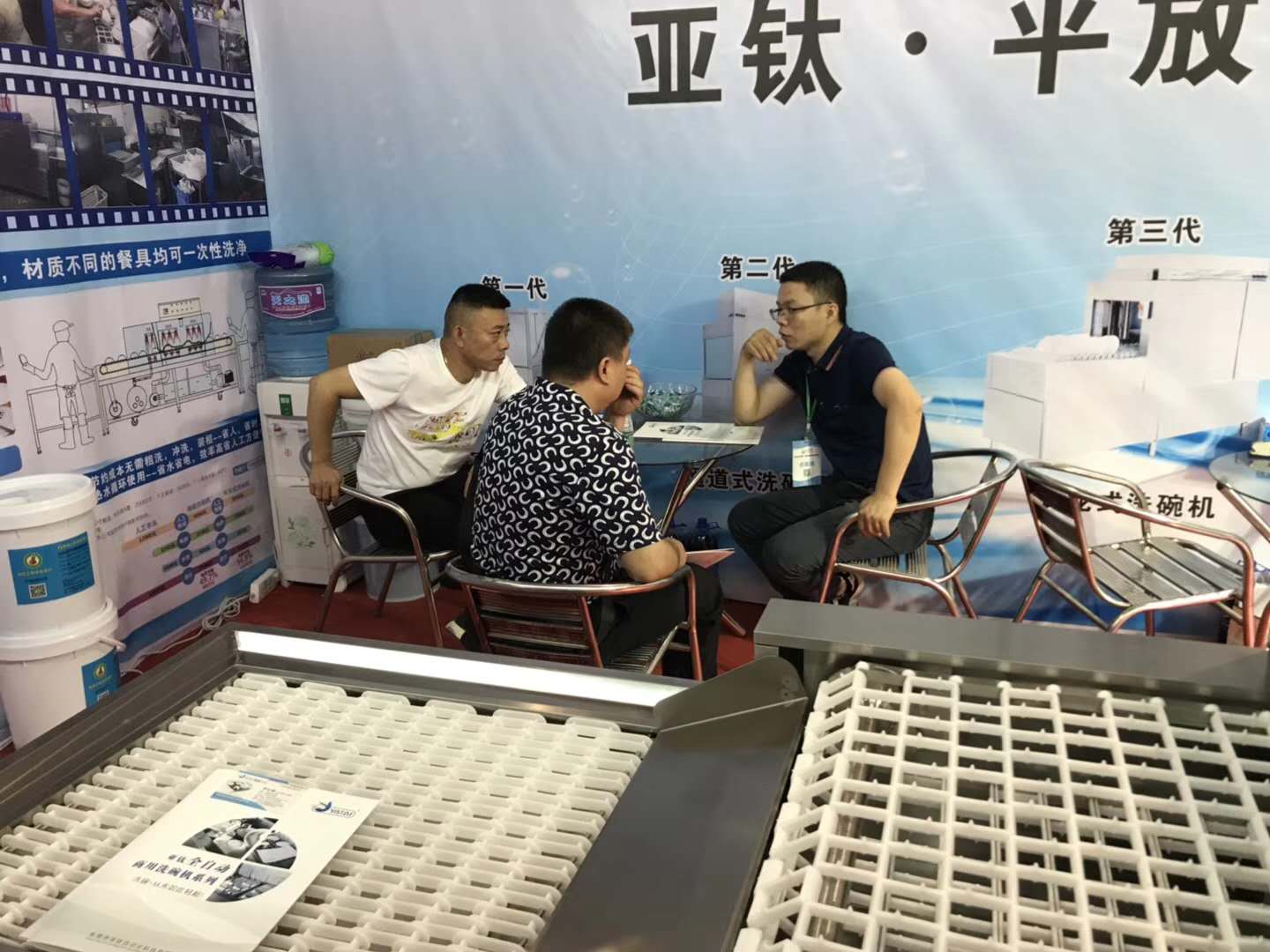 為什么寧愿被曝光開(kāi)罰單，也不愿使用商用洗